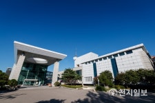 경기도교육연구원, 제24회 경기교육포럼 오는 23일 개최