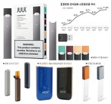 전자담배 격전지 된 한국… 거물급 쥴 등장에 긴장