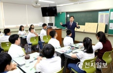 설동호 대전교육감과 함께 하는 통일 수업