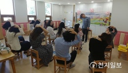 인천 서구,  장애아부모 양육 스트레스 완화 '취약보육 거점형 어린이집' 본격 운영