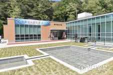 원주 얼 교육관 준공식