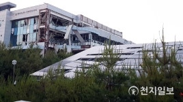 강릉 과학단지 수소탱크 폭발… 처참한 사고 현장