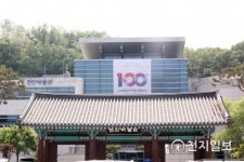 [쉼표] 천안삼거리서 天安 역사·문화를 한눈에 보는 힐링코스