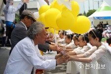 [세계평화선언6주년-광주] 상무공원서 국제법 제정 걷기대회… 평화의 답 DPCW