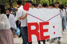 [세계평화선언6주년-광주] 상무공원서 국제법 제정 걷기대회… 평화의 답 DPCW
