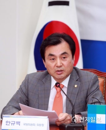 안규백 국방위원회 위원장의 발언