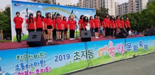 안산교육지원청, 안산호원초 청춘발산 꿈키움마을박람회 참가