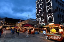 정선아리랑과 함께 하는 별난 밤 전통시장 야시장 인기