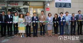 중·장년 시니어 창업 허브 디딤터 스타트… 이제 시니어도 창업한다