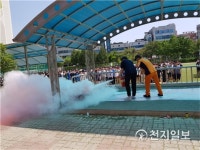 전남고등학교 제411차 민방위의 날 맞아 훈련 진행