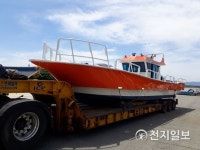 [강진] 마량항 일원에서 해양박람회 개최