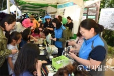 [부산] 남구, 이기대 반딧불이 체험행사 열어