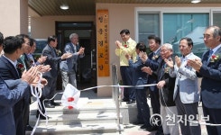 [동해] 북삼 청운경로당 현판식