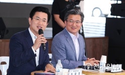 대전시 유성구 여가녹지조성사업 적극 지원