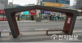 코리아텍 학생들, 버스 승강장 디자인 제작
