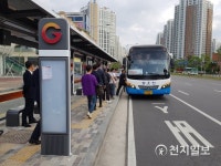 김포시, 올림픽대로 광역버스노선에 전세버스 투입 운행