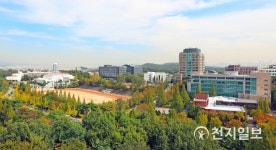 수원대, 지역 테마파크 활성화… 문화콘텐츠 연계방안 발표