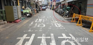 후기