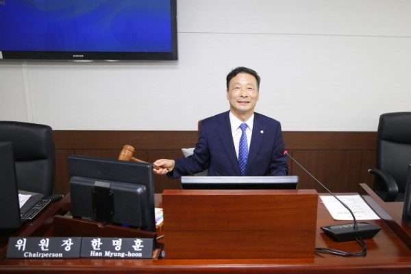 안산시의회, 제255회 제1차 정례회 예결위원장 한명훈 의원 '선출' | 포토뉴스