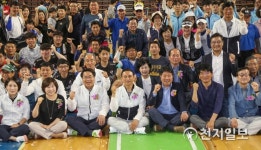 천안시, 2019 천안·아산 생활체육 교류전 개최