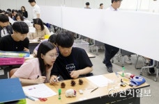 광주창의융합교육원, 광주시과학탐구실험대회 개최