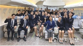 호서대학교 벤처대학원, 항공승무원 사관학교 오픈