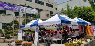 노원평생학습관, 평생학습축제 5일간 개최 배우는 기쁨, 나누는 행복