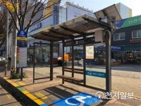 광주시, 올해 무장애정류소 40곳 추가 설치한다