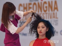 내 머리 어때요?