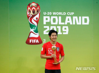 [U20월드컵] 이강인 '골든볼' 수상 우뚝… 차범근·박지성·손흥민 이을 '에이스'