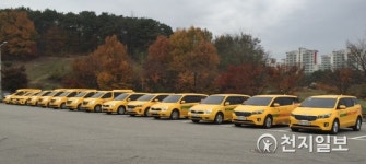 아산시, 교통약자 위해 장애인 콜택시 증차