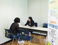 진주시, 일반성면서 찾아가는 맞춤형 봉사활동 펼쳐