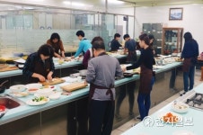 [부산] 동래구, 주경야독 3-days Class 운영
