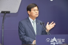 세종시, 지방자치회관 준공… 7월 24일 개관식