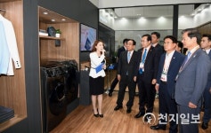 광주 미래먹거리 산업 한 눈에 볼 수 있어요