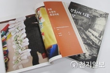 강화는 왜 직물인 소창 발달하게 됐나