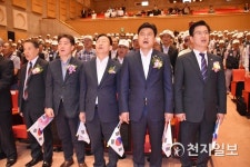 대전시, 6․25전쟁 제69주년 참전용사 피의 희생에 감사