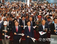 진주시, 6.25전쟁 69주년 행사… 다신 비극 없어야