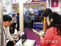 목포대, GTEP사업단 대만 국제 식품박람회 참가 수출 성과
