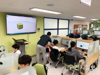 진주미래인재센터, 미래인재 육성프로그램 수강생 모집