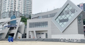 [부산] 서구 송도해양레포츠센터 민간위탁자 공모
