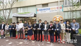 인천 연수구, 민·관 협력 국공립어린이집 3곳 개원