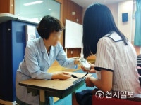 진주시보건소, 학교·기업에 찾아가는 금연클리닉 운영