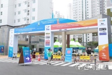 선수들의 휴식처 광주수영대회 선수촌 아파트 보도진 공개