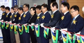 나노코리아 2019 전시회 개막