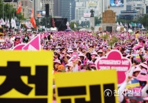비정규직 철폐하고 직접고용하라
