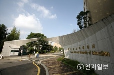 서울교육대학교 독학사칼리지, 2단계 편입생 2차 모집 실시