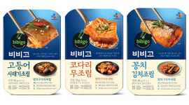 [#신상이요] CJ제일제당, 스쿨푸드 딜리버리, 맘스터치