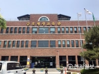 금호평생교육관 바다로 떠나는 명화 탐험대 1박 2일 독서캠프 운영