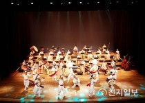 김천시, 찾아가는 음악회 월요비타민 개최